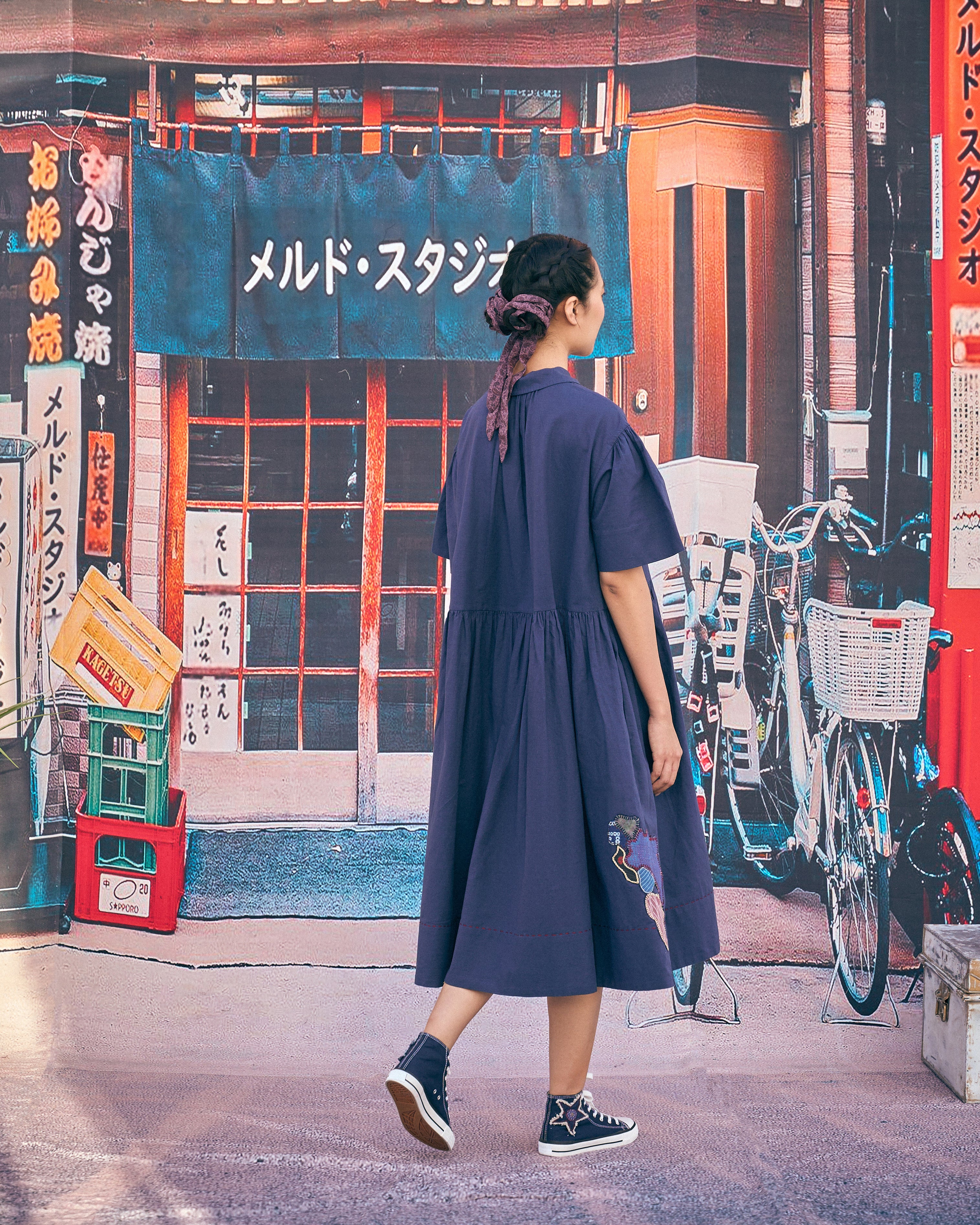 KAITO DRESS