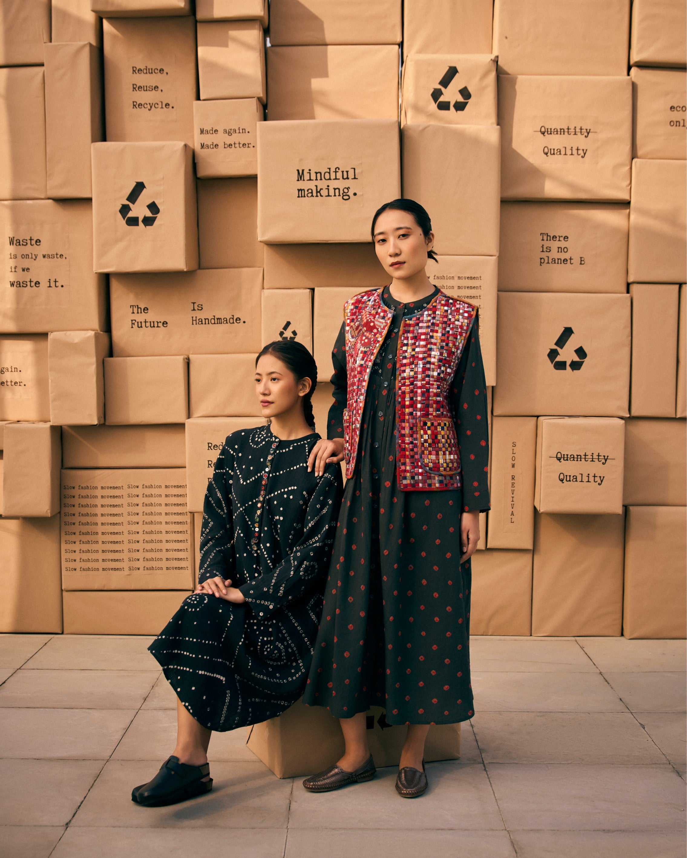 Noorvi Star Waistcoat